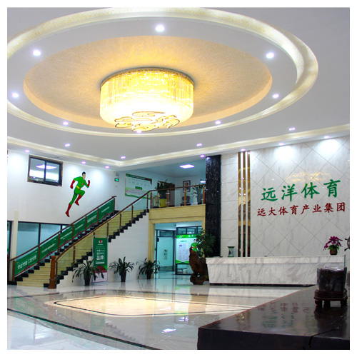 台湾省生产基地前台