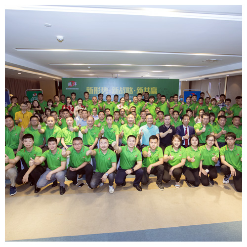 台湾省业务团队