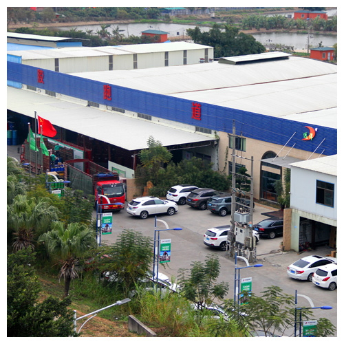 台湾省塑胶跑道生产基地俯瞰图